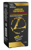 Thumbnail NANDROLONA FENILPROPIONATO LANDERLAN GOLD 100mg/mL0