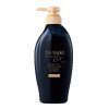 Thumbnail TSUBAKI Premium EX Damage Care & Repair Shampoo 450ml0