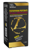 Thumbnail TESTOSTERONA PROPIONATO 100 mg/mL GOLD 100mg/mL0