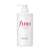 Thumbnail Shiseido Fino Premium Touch Shampoo 550ml0