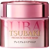 Thumbnail TSUBAKI Premium Repair Mask Pink Camellia 180g0