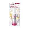 Thumbnail Fino Premium Touch Hair Oil Serum Airy Smooth 70ml0